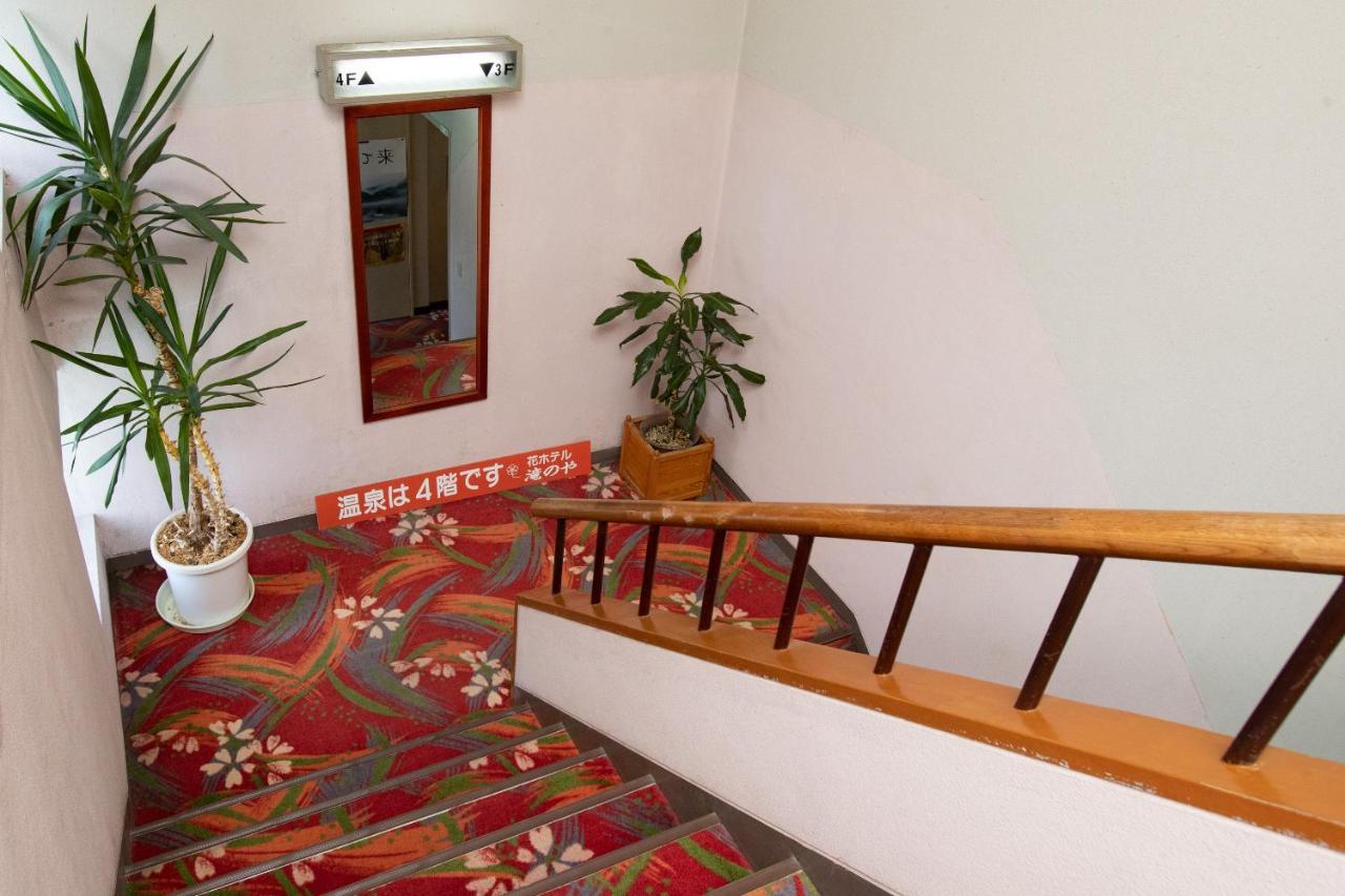 Tabist Hana Hotel Takinoya Aizu-Yanaizu Екстериор снимка